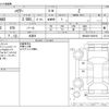 toyota harrier 2020 -TOYOTA 【野田 300ｱ1234】--Harrier 6BA-MXUA80--MXUA80-0029101---TOYOTA 【野田 300ｱ1234】--Harrier 6BA-MXUA80--MXUA80-0029101- image 3