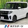 daihatsu tanto 2019 -DAIHATSU--Tanto 6BA-LA650S--LA650S-1001129---DAIHATSU--Tanto 6BA-LA650S--LA650S-1001129- image 1