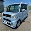 daihatsu wake 2017 -DAIHATSU--WAKE DBA-LA700S--LA700S-0093765---DAIHATSU--WAKE DBA-LA700S--LA700S-0093765- image 4