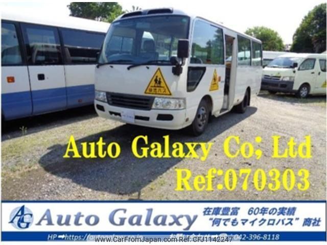 toyota coaster 2013 quick_quick_XZB40_XZB40-0054200 image 1