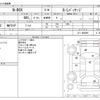 honda n-box 2016 -HONDA--N BOX DBA-JF1--JF1-1885995---HONDA--N BOX DBA-JF1--JF1-1885995- image 3