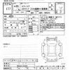 suzuki spacia 2014 -SUZUKI--Spacia MK32S-210359---SUZUKI--Spacia MK32S-210359- image 3