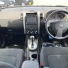 nissan x-trail 2013 quick_quick_NT31_NT31-326778 image 2