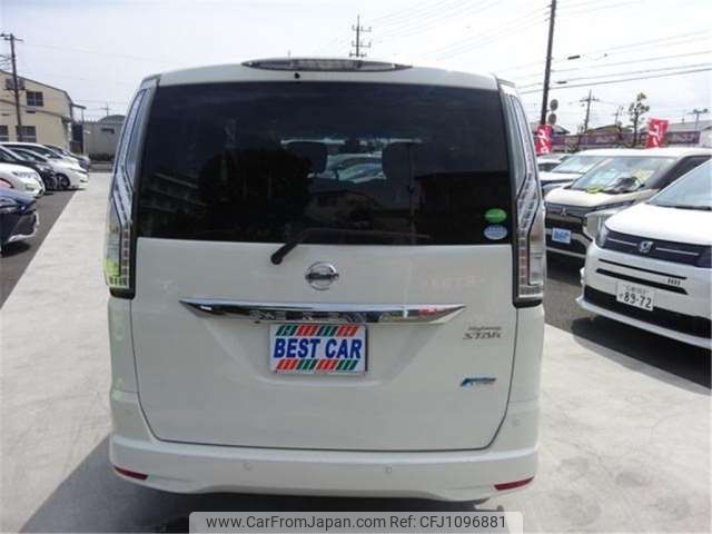 nissan serena 2015 -NISSAN 【三重 301】--Serena HFC26--HFC26-285068---NISSAN 【三重 301】--Serena HFC26--HFC26-285068- image 2