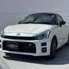toyota copen 2022 CFJ1662972 image 1