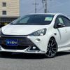 toyota aqua 2017 -TOYOTA 【群馬 503ﾇ7】--AQUA NHP10--6568735---TOYOTA 【群馬 503ﾇ7】--AQUA NHP10--6568735- image 23