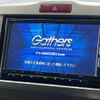 honda freed 2013 -HONDA--Freed DAA-GP3--GP3-1106989---HONDA--Freed DAA-GP3--GP3-1106989- image 3