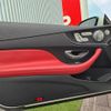 mercedes-benz e-class 2019 CFJ1663322 image 16