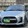 daihatsu copen 2014 quick_quick_DBA-LA400K_LA400K-0006641 image 2