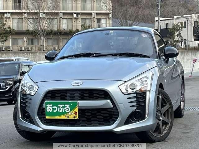 daihatsu copen 2014 quick_quick_DBA-LA400K_LA400K-0006641 image 2