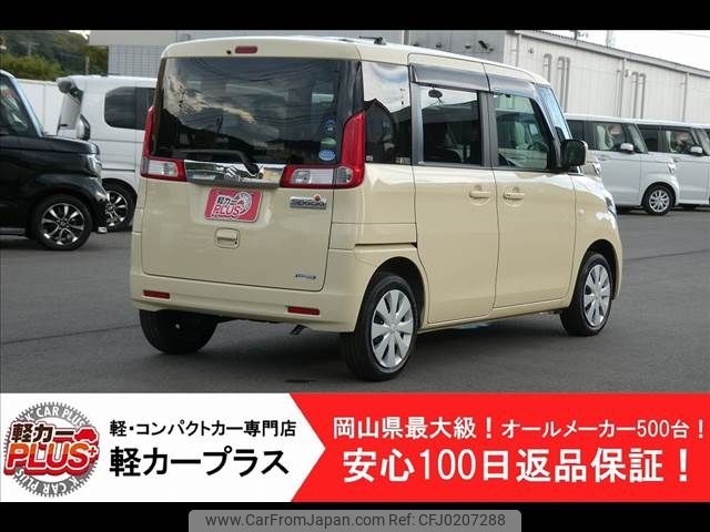 suzuki spacia 2016 -SUZUKI--Spacia DAA-MK42S--MK42S-154030---SUZUKI--Spacia DAA-MK42S--MK42S-154030- image 2