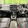 nissan x-trail 2018 -NISSAN--X-Trail DBA-NT32--NT32-086384---NISSAN--X-Trail DBA-NT32--NT32-086384- image 2