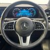 mercedes-benz a-class 2021 -MERCEDES-BENZ--Benz A Class 3DA-177012--W1K1770122V089141---MERCEDES-BENZ--Benz A Class 3DA-177012--W1K1770122V089141- image 11