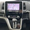 nissan serena 2016 -NISSAN--Serena DAA-GFC27--GFC27-011711---NISSAN--Serena DAA-GFC27--GFC27-011711- image 9