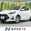 toyota yaris 2023 -TOYOTA--Yaris 5BA-MXPA15--MXPA15-0023068---TOYOTA--Yaris 5BA-MXPA15--MXPA15-0023068- image 1