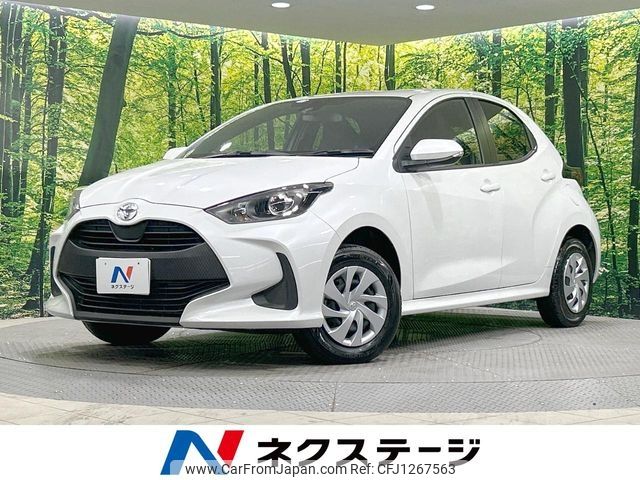 toyota yaris 2023 -TOYOTA--Yaris 5BA-MXPA15--MXPA15-0023068---TOYOTA--Yaris 5BA-MXPA15--MXPA15-0023068- image 1