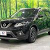 nissan x-trail 2016 -NISSAN--X-Trail DBA-NT32--NT32-534246---NISSAN--X-Trail DBA-NT32--NT32-534246- image 20