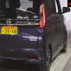 nissan roox 2021 -NISSAN 【名古屋 58Aﾊ3510】--Roox B45A-0321406---NISSAN 【名古屋 58Aﾊ3510】--Roox B45A-0321406- image 9