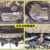 mazda cx-5 2017 -MAZDA--CX-5 DBA-KFEP--KFEP-102962---MAZDA--CX-5 DBA-KFEP--KFEP-102962- image 7