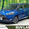 toyota sienta 2016 -TOYOTA--Sienta DAA-NHP170G--NHP170-7043006---TOYOTA--Sienta DAA-NHP170G--NHP170-7043006- image 1