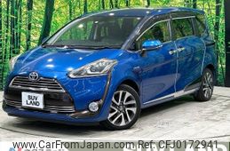 toyota sienta 2016 -TOYOTA--Sienta DAA-NHP170G--NHP170-7043006---TOYOTA--Sienta DAA-NHP170G--NHP170-7043006-