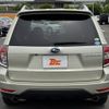 subaru forester 2010 -SUBARU--Forester DBA-SH5--SH5-054206---SUBARU--Forester DBA-SH5--SH5-054206- image 14