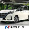 nissan serena 2019 -NISSAN--Serena DAA-HFC27--HFC27-058018---NISSAN--Serena DAA-HFC27--HFC27-058018- image 1