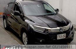 honda vezel 2020 -HONDA--VEZEL RU1-1332983---HONDA--VEZEL RU1-1332983-