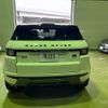 land-rover range-rover 2015 -ROVER--Range Rover CBA-LV2A--SALVA2AG0GH078941---ROVER--Range Rover CBA-LV2A--SALVA2AG0GH078941- image 8