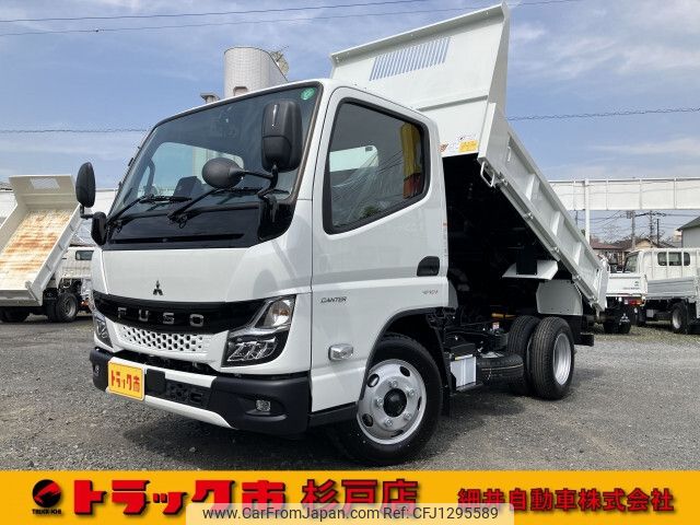 mitsubishi-fuso canter 2024 -MITSUBISHI--Canter 2RG-FBA60--FBA60-611027---MITSUBISHI--Canter 2RG-FBA60--FBA60-611027- image 1