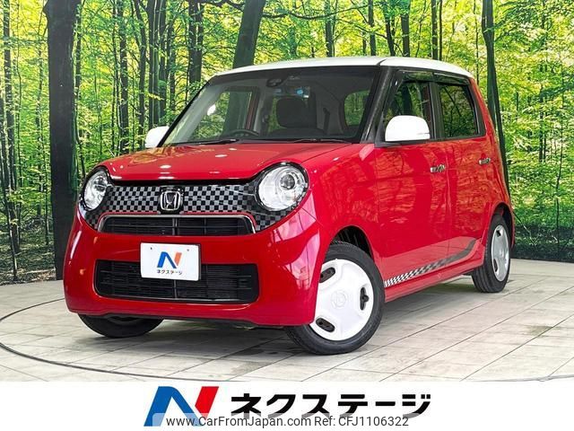 honda n-one 2015 quick_quick_JG1_JG1-1115527 image 1