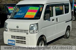 nissan nv100-clipper 2015 CFJ1866930