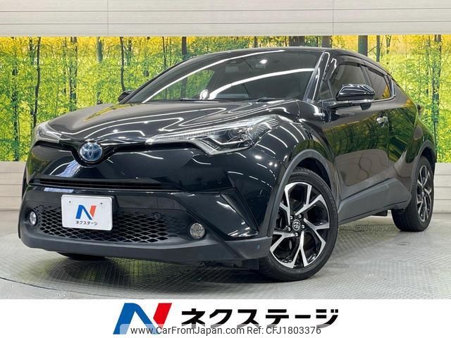 toyota c-hr 2018 CFJ1803376 image 1