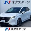 nissan aura 2023 quick_quick_FE13_FE13-343651 image 1