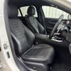 mercedes-benz e-class 2018 -MERCEDES-BENZ--Benz E Class LDA-213004C--WDD2130042A401578---MERCEDES-BENZ--Benz E Class LDA-213004C--WDD2130042A401578- image 9