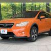 subaru xv 2015 CFJ1570583 image 15
