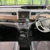 honda freed 2020 -HONDA--Freed 6BA-GB5--GB5-3112858---HONDA--Freed 6BA-GB5--GB5-3112858- image 2