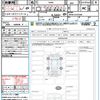 nissan roox 2022 quick_quick_B44A_B44A-0124546 image 21