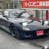 mazda efini-rx-7 1994 quick_quick_E-FD3S_FD3S-300899 image 2