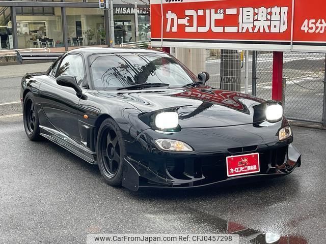 mazda efini-rx-7 1994 quick_quick_E-FD3S_FD3S-300899 image 2