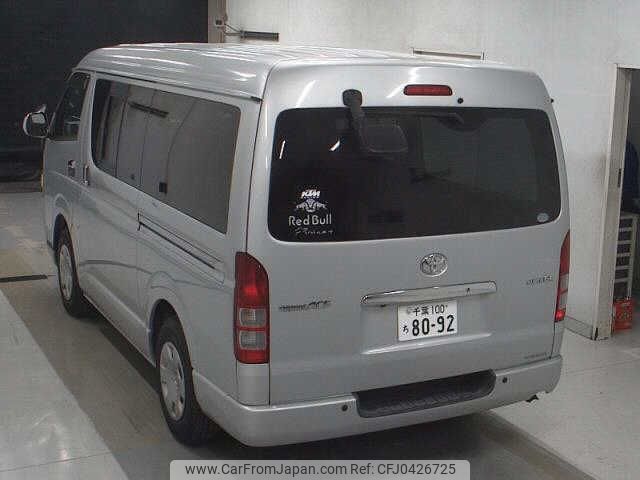 toyota regiusace-van 2010 -TOYOTA 【千葉 100ﾁ8092】--Regius ace Van TRH211K-8002779---TOYOTA 【千葉 100ﾁ8092】--Regius ace Van TRH211K-8002779- image 2