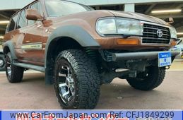 toyota land-cruiser 1995 CFJ1849299