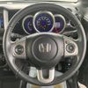 honda n-box 2015 -HONDA--N BOX DBA-JF2--JF2-2403888---HONDA--N BOX DBA-JF2--JF2-2403888- image 16