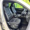 mazda cx-8 2021 CFJ1532978 image 8