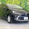 toyota aqua 2023 quick_quick_MXPK11_MXPK11-2113428 image 17