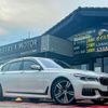 bmw 7-series 2017 CFJ1675222 image 6