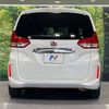 honda freed 2017 -HONDA--Freed DBA-GB5--GB5-1017516---HONDA--Freed DBA-GB5--GB5-1017516- image 16