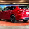 mazda mazda-others 2022 CFJ1597940 image 17