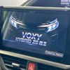 toyota voxy 2017 -TOYOTA--Voxy DAA-ZWR80W--ZWR80-0250661---TOYOTA--Voxy DAA-ZWR80W--ZWR80-0250661- image 3