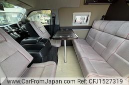 toyota hiace-van 2015 CFJ1527319